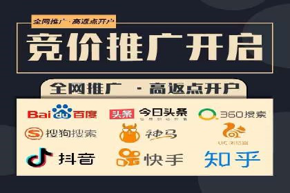 信息流广告投放案例分析：品牌提升
